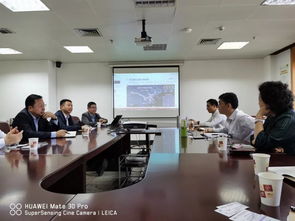 深化技術交流，共繪鐵路貨運信息化新藍圖——協會代表應邀參加業(yè)務與技術交流活動側記
